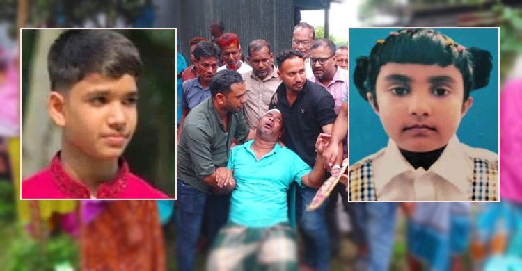 টাঙ্গাইলে চিরনিদ্রায় শায়িত মাইলস্টোনের দুই শিক্ষার্থী